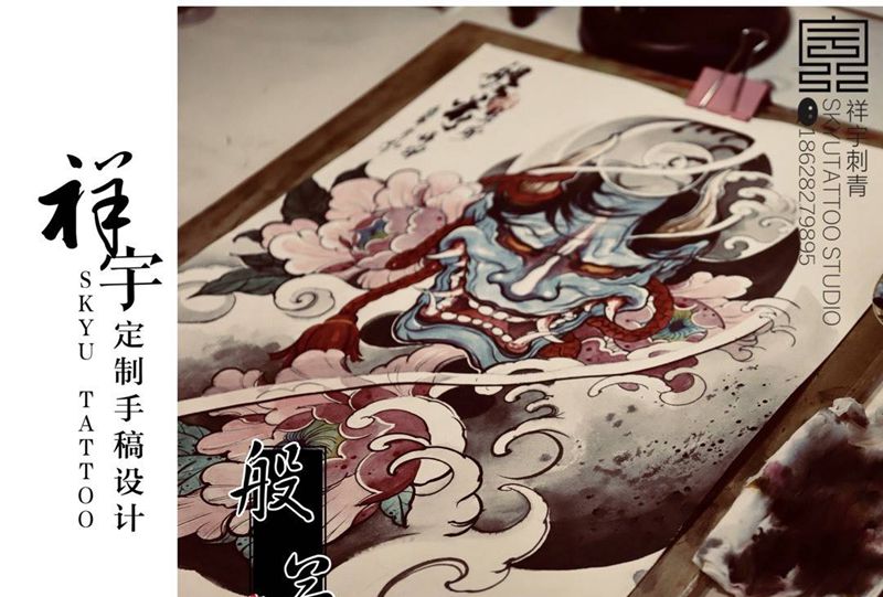 定制手稿设计纹身图片_手稿手臂传统原创鬼神纹身图案