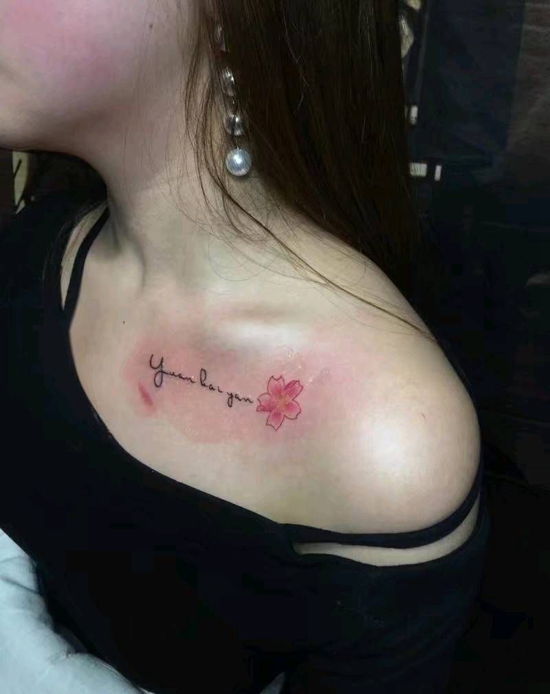 英文字母纹身图片