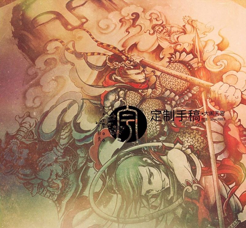 定制花臂•大闹天宫纹身图片_手稿手臂传统鬼神原创纹身图案