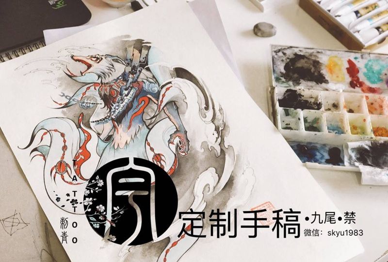 九尾纹身图片_手稿脚部传统原创鬼神纹身图案