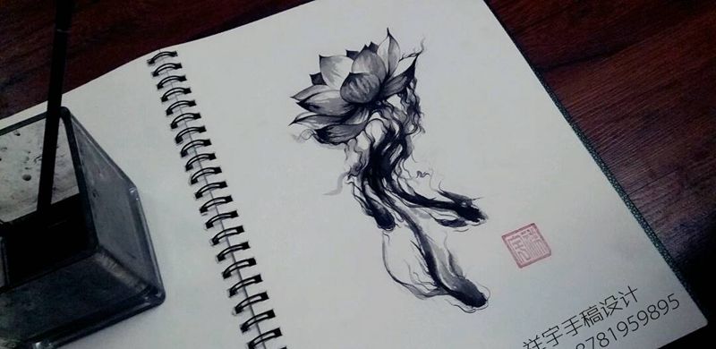 鱼莲图纹身图片_脚部国画植物原创手稿纹身图案