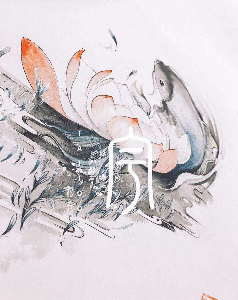 莲连有鱼纹身图片_手稿背部国画清新动物植物原创纹身图案