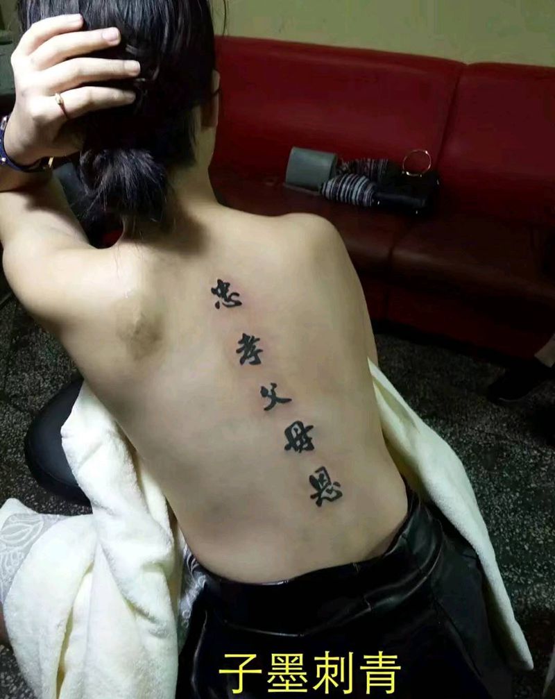 漂亮的小姐姐纹身图片