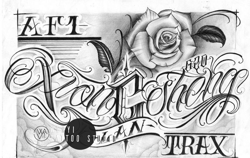 文一刺青——Trax纹身图片_手稿欧美字符花体成品纹身图案
