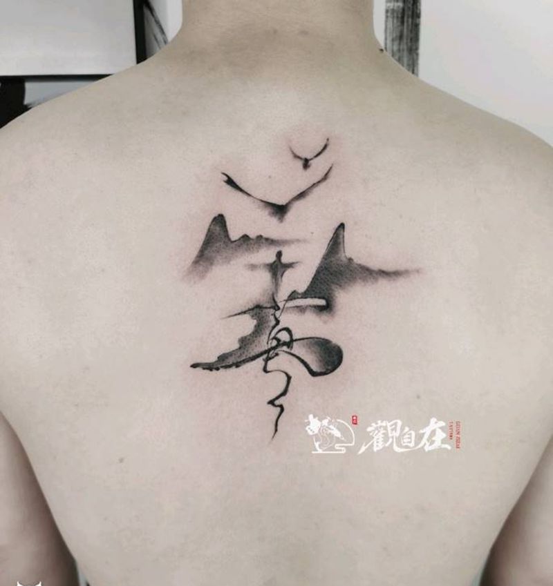 原创意向水墨作品真人无梦纹身图片_背部水墨纹身图案