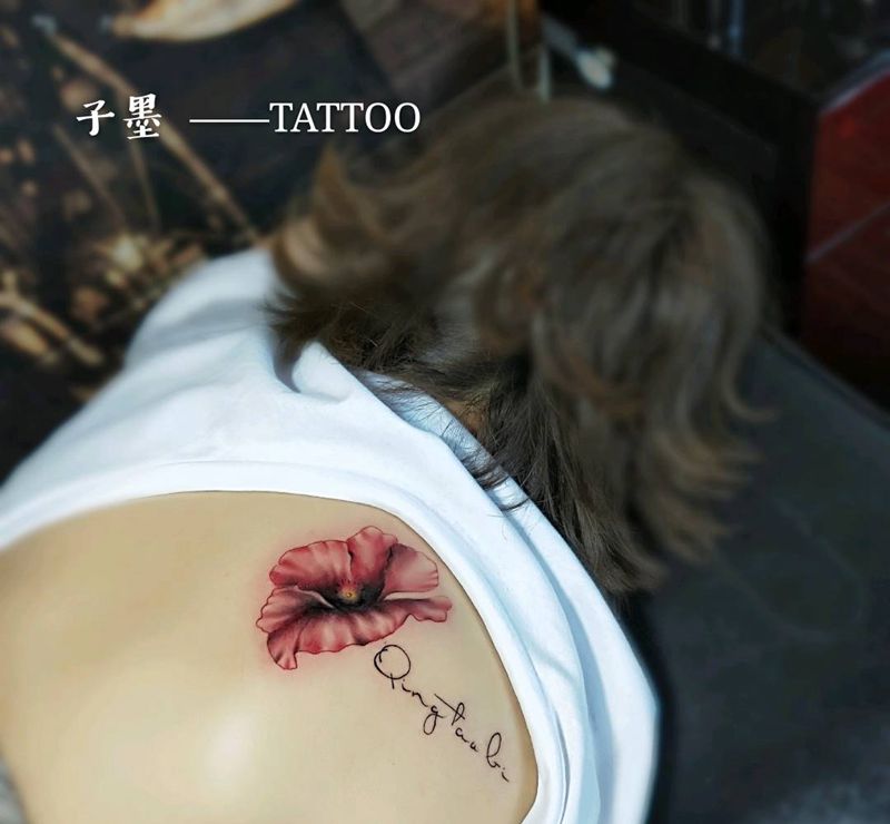 小清新纹身图片_背部纹身图案