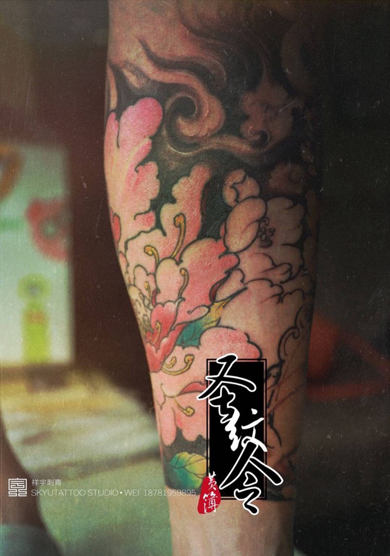 黄簿•圣纹令纹身图片_成品腿部传统原创鬼神植物纹身图案