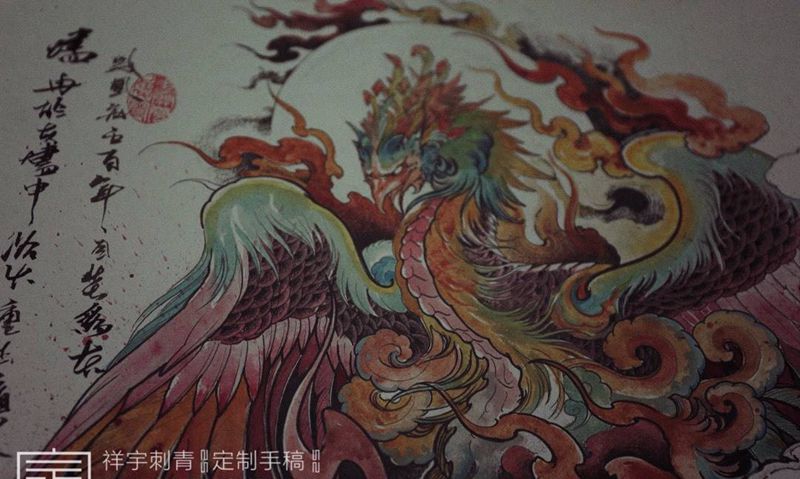客人定制手稿纹身图片_手臂新传统纹身图案