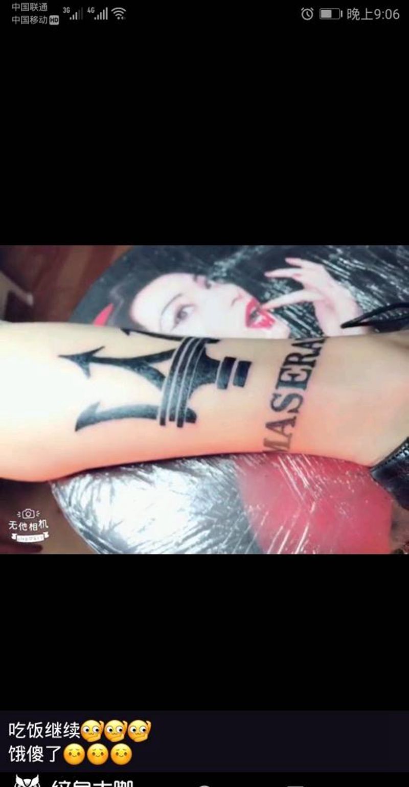 玛莎拉蒂谁的?自己开走把纹身图片