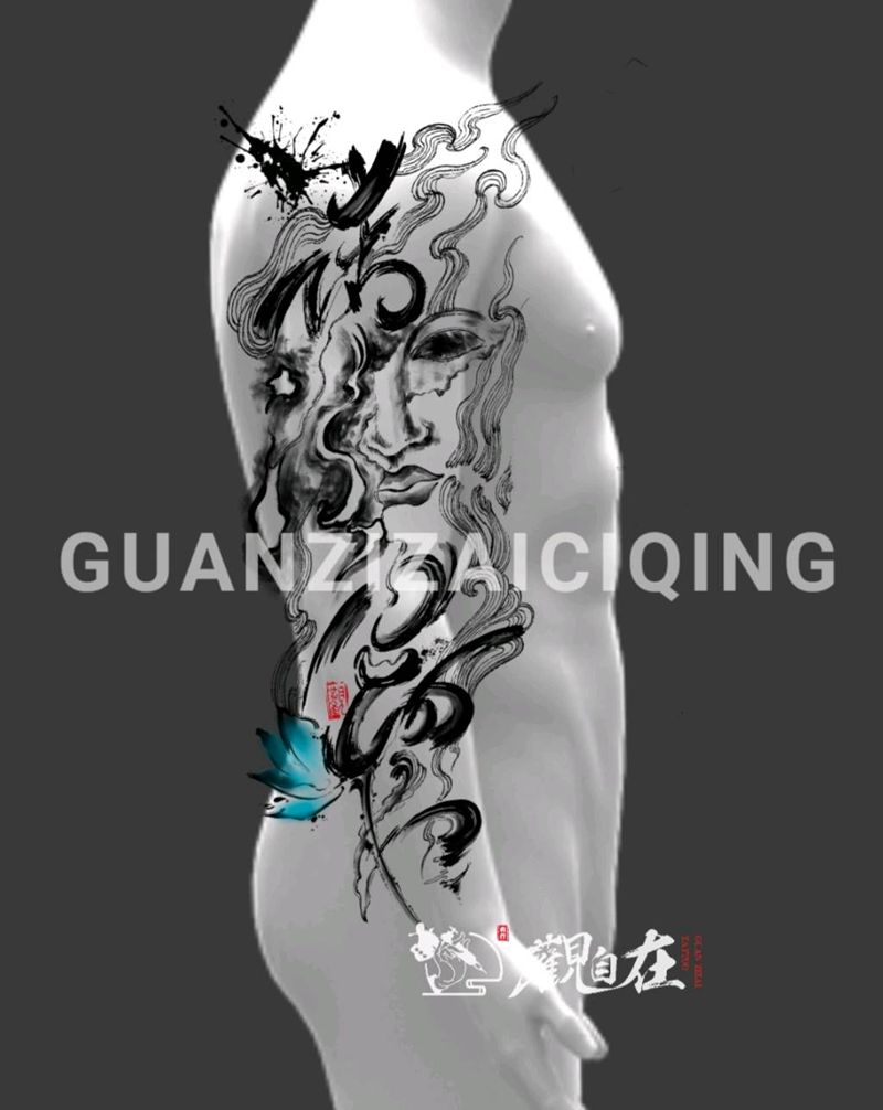 诸法空相纹身图片_手臂水墨纹身图案