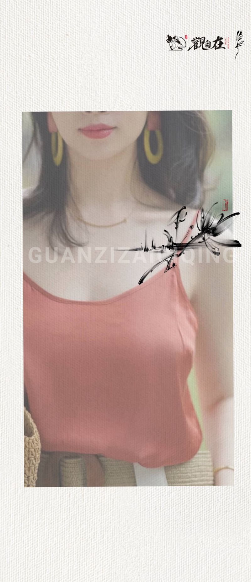 原创水墨待认领纹身图片_水墨纹身图案