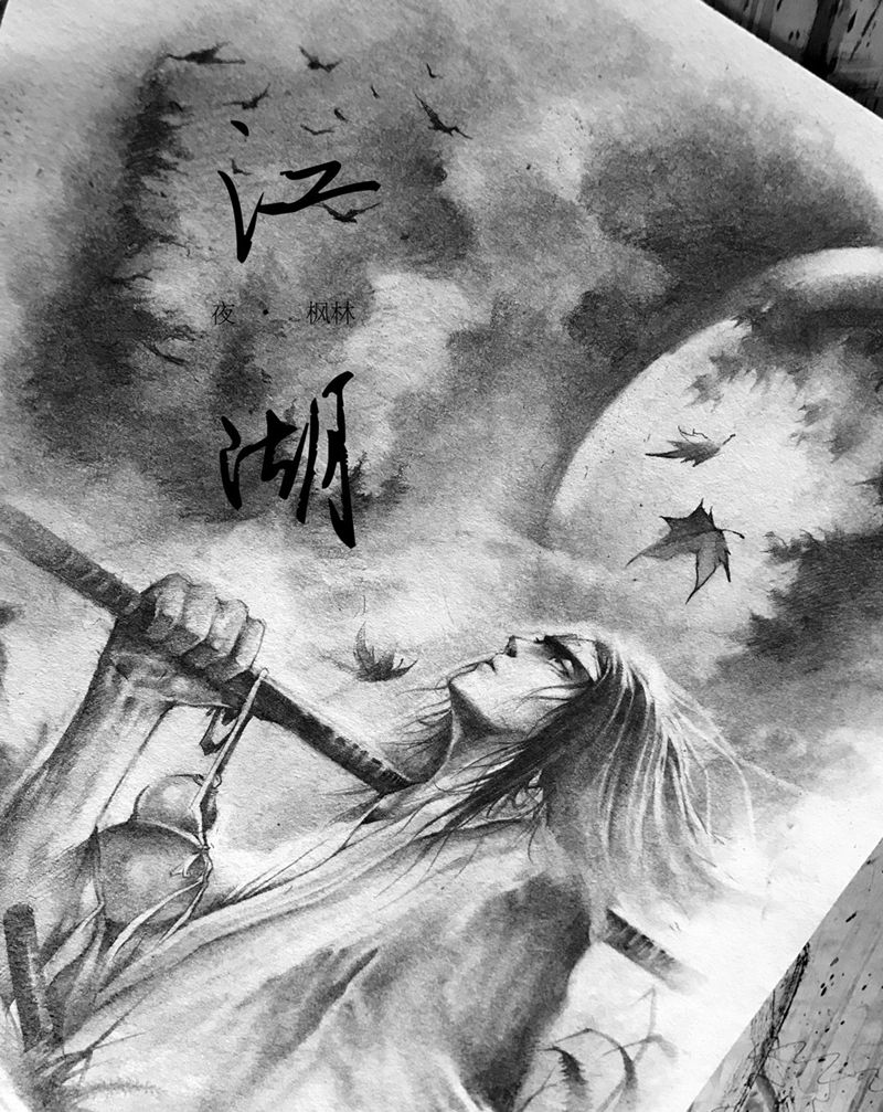 私人定制手稿纹身图片_手稿手臂传统原创人物纹身图案