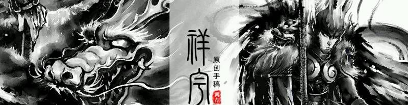 齐天大圣定制手稿纹身图片_手臂传统人物鬼神原创手稿纹身图案