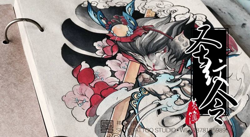 圣纹令纹身图片_手稿传统原创鬼神纹身图案