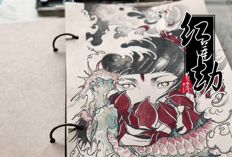 红莲劫纹身图片_手稿传统鬼神原创纹身图案