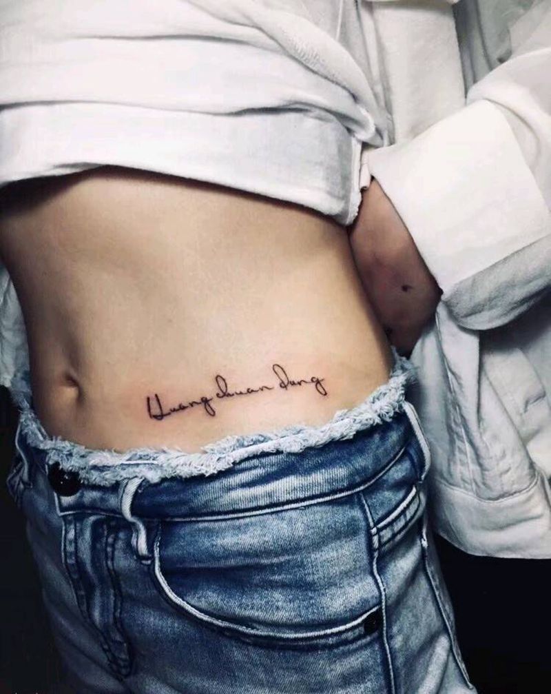 英文字母纹身图片