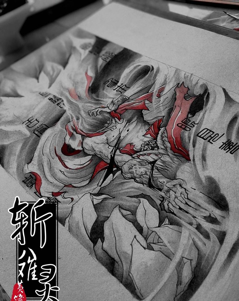 原创手稿•斩灵纹身图片_手稿传统鬼神原创纹身图案