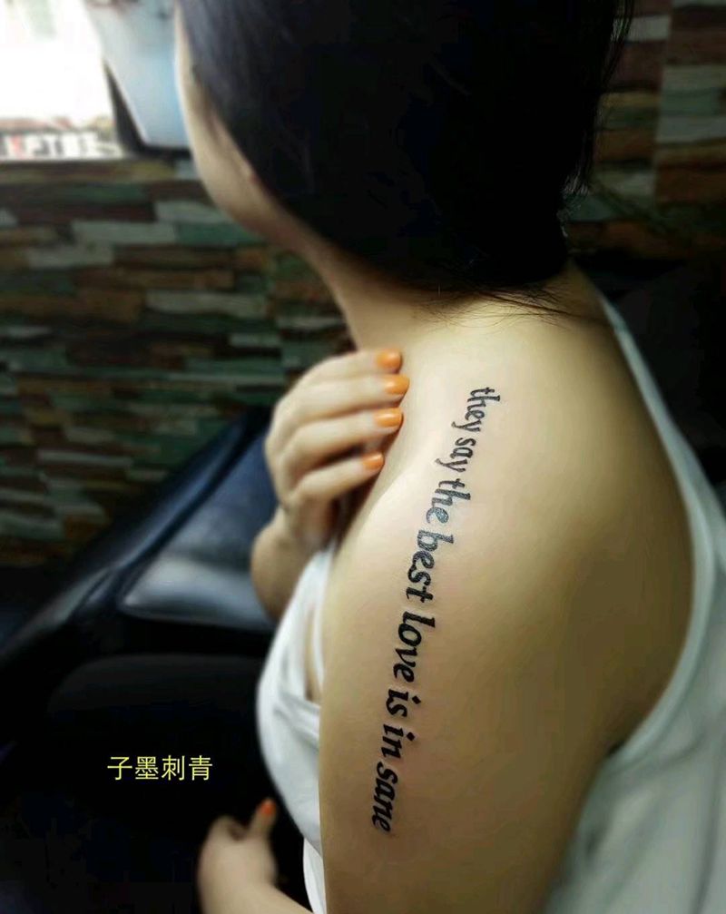 英文字母纹身图片