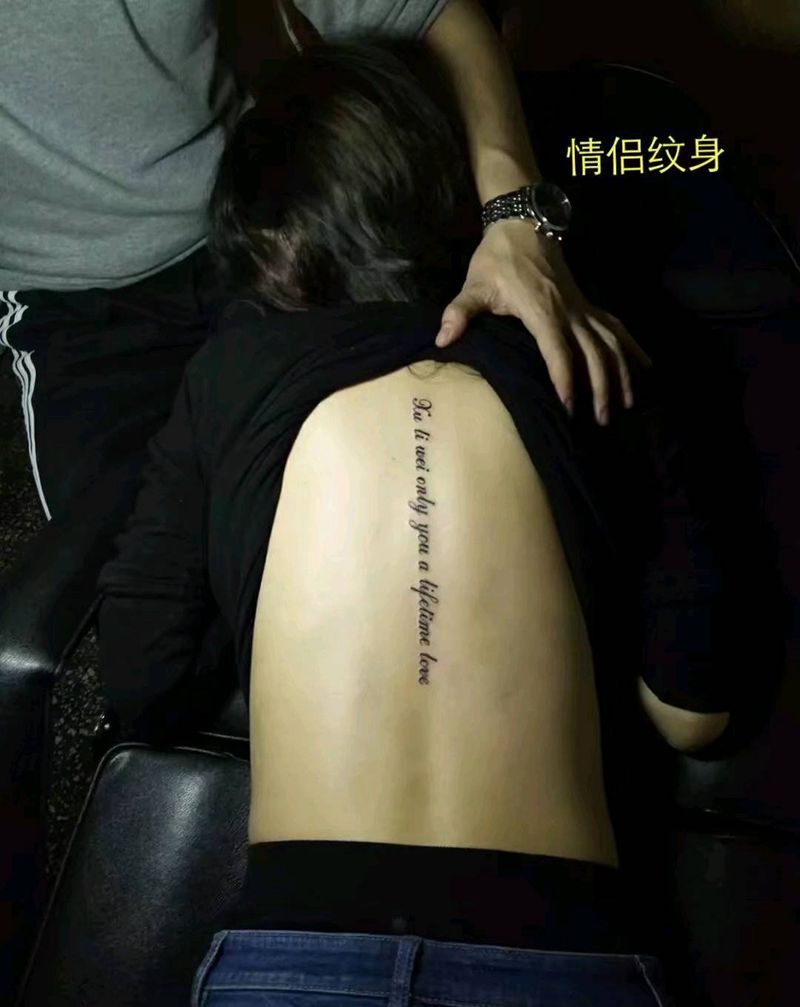 英文字母纹身图片