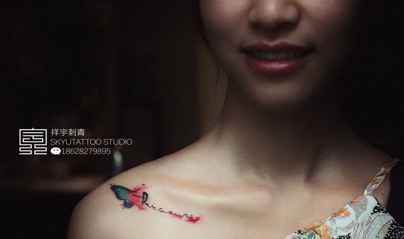 小清新1,2纹身图片_成品手臂肩部清新字符人物纹身图案