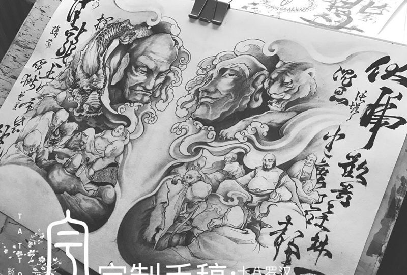 定制手稿十八罗汉纹身图片_手稿腰部传统原创宗教纹身图案