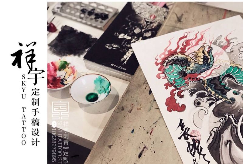小腿定制手稿设计 山海经•长蛇纹身图片_手稿腿部传统原创鬼神纹身图案