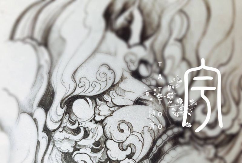 唐狮纹身图片_手稿背部腰部传统原创鬼神纹身图案