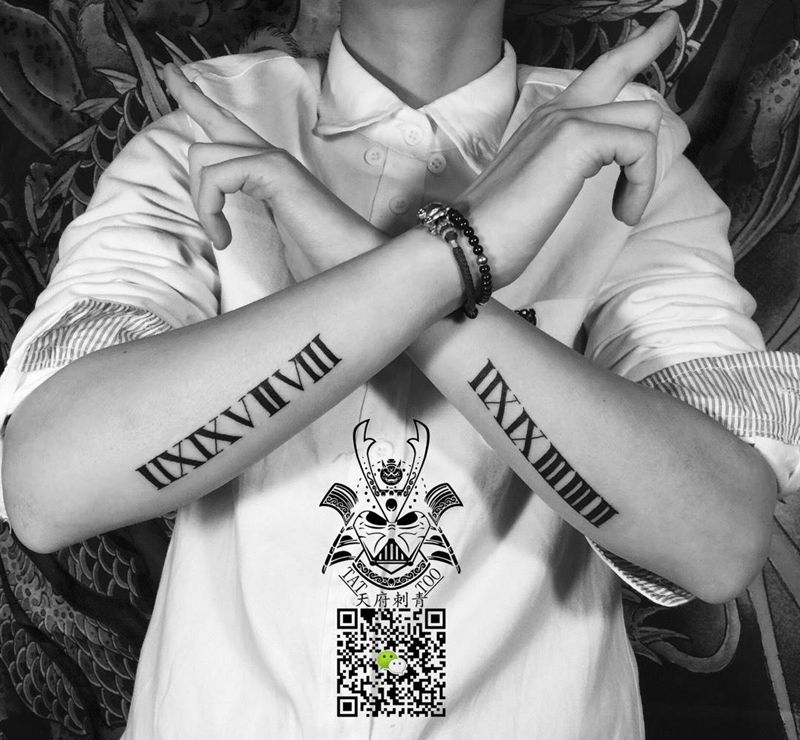 罗马数字 生日日期设计纹身图片_成品手臂欧美字符静物几何原创纹身图案