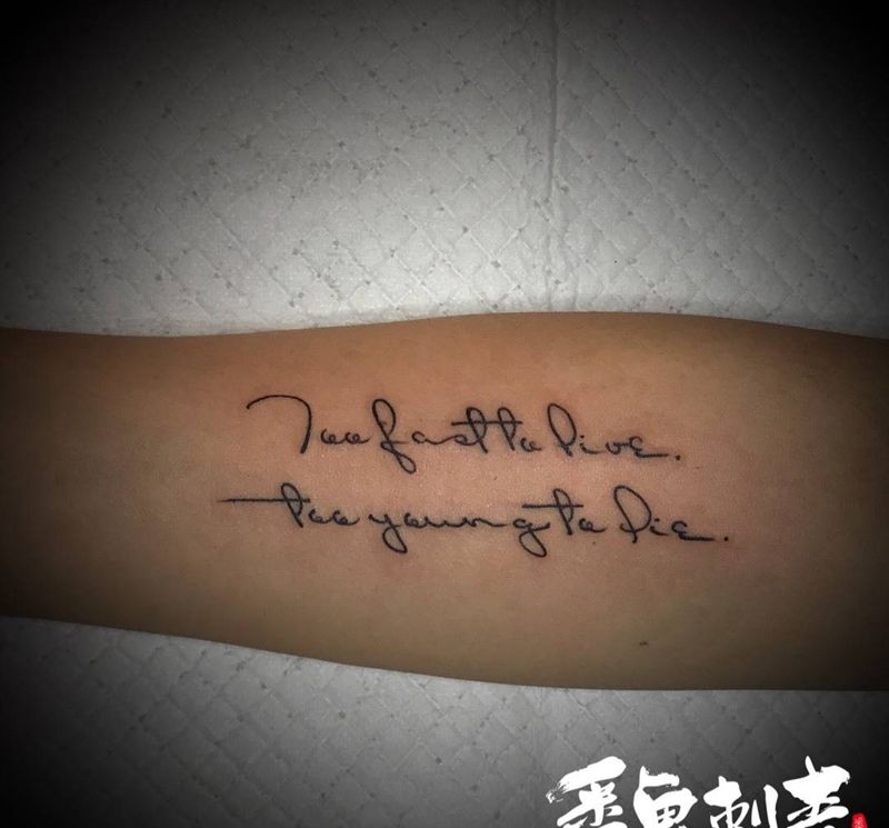 字母纹身图片
