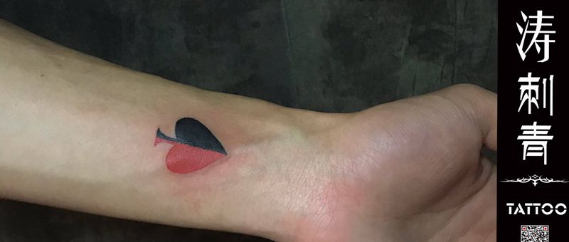 小清新纹身图片_手臂纹身图案