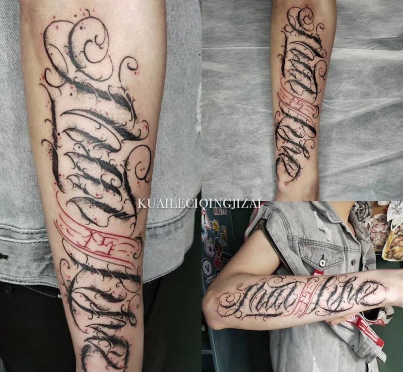 近期花体纹身图片_手臂花体字纹身图案