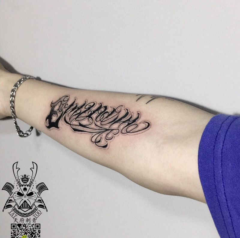 花体英文 奇卡诺纹身图片_成品手臂欧美清新字符几何原创纹身图案