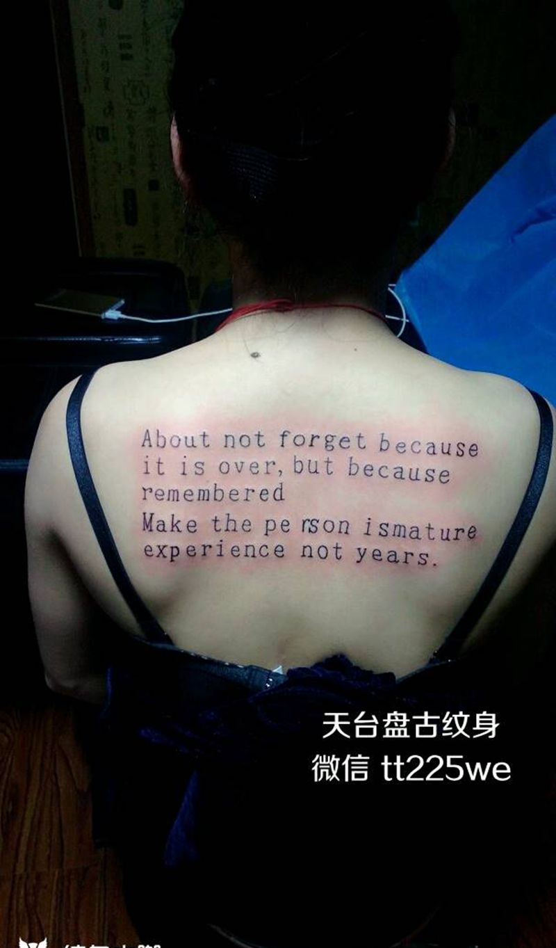 字母纹身纹身图片