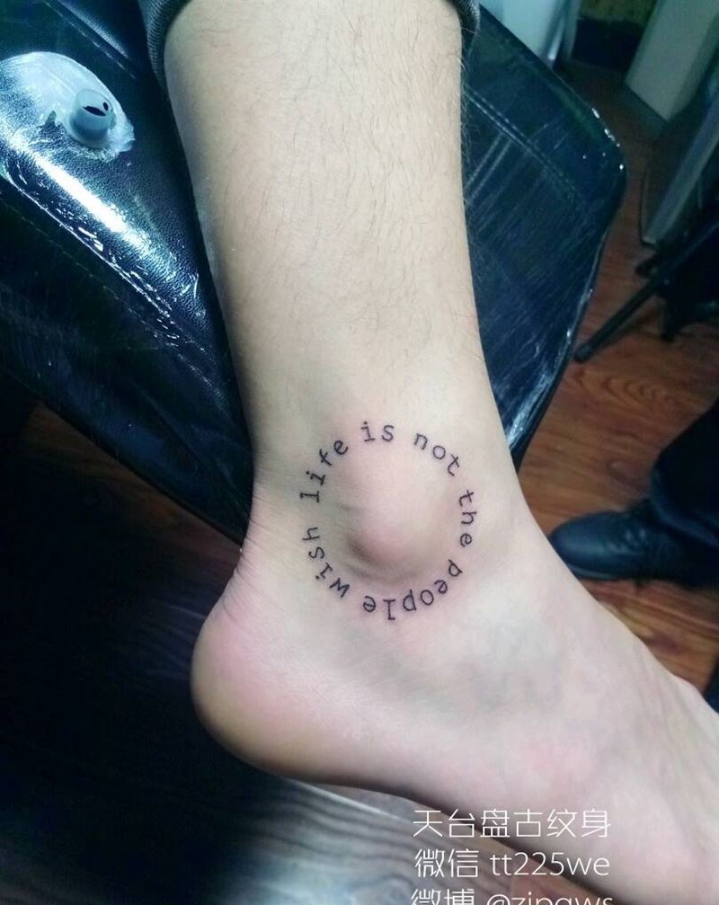 小清新纹身图片_颈部肩部胸部手臂腿部手部脚部清新字符成品纹身图案