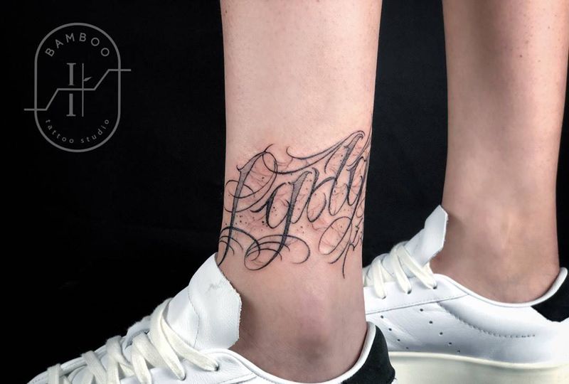 英文花体纹身图片_成品腿部脚部欧美字符原创纹身图案