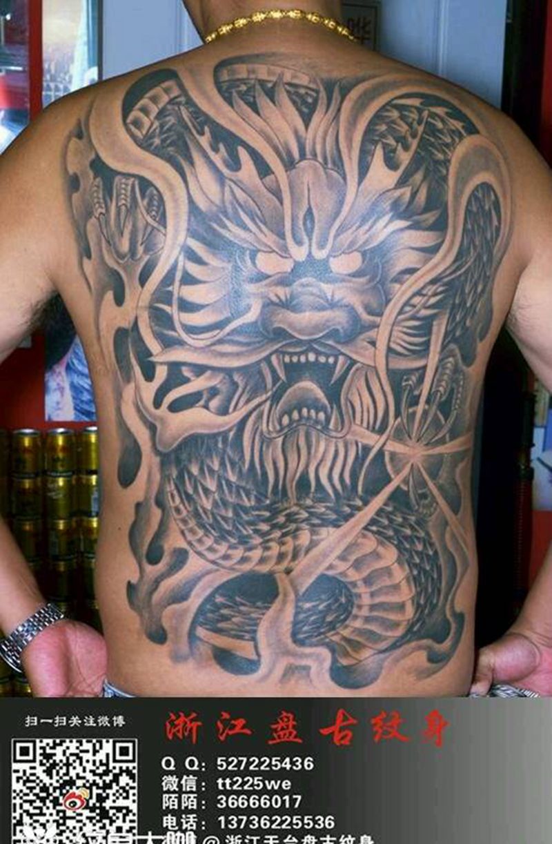 龙纹身图片_背部成品纹身图案
