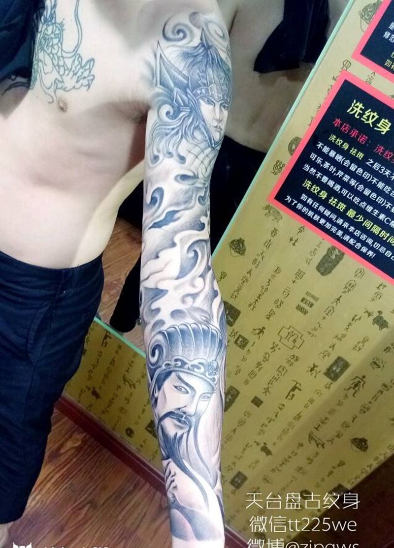 花臂纹身图片_肩部手臂手部传统肖像人物鬼神成品纹身图案