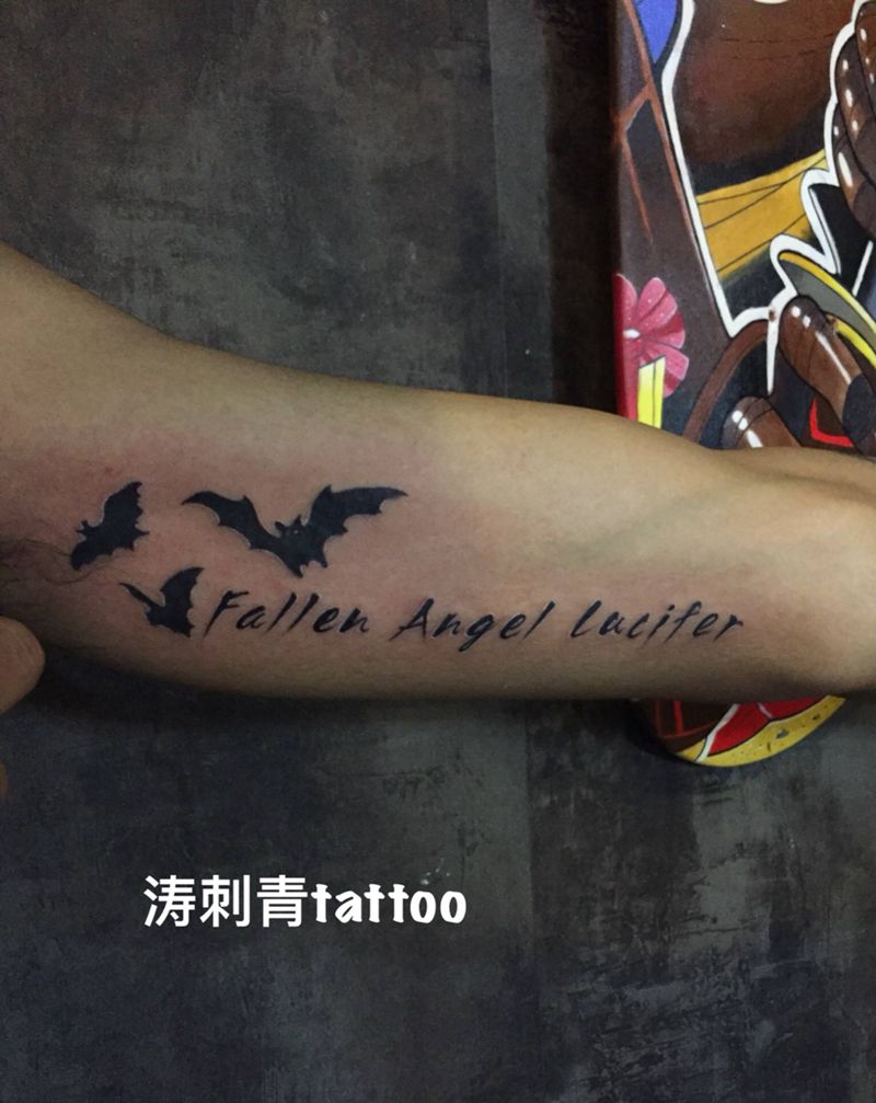 英文纹身图片_手臂英文纹身图案