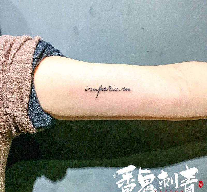 小却精致的英文你喜欢吗纹身图片