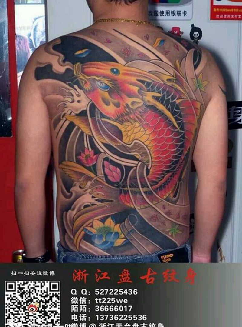 满背鳌纹身图片_背部成品纹身图案