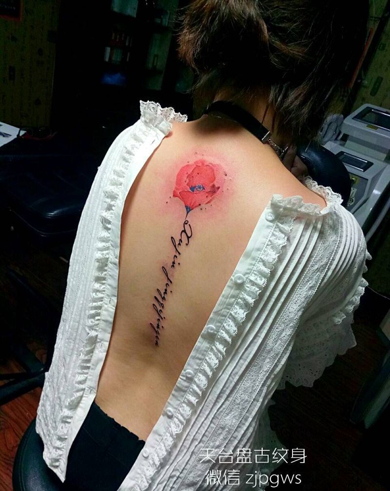 一些重要的字纹身图片_颈部背部传统清新几何字符植物天台盘古成品纹身图案