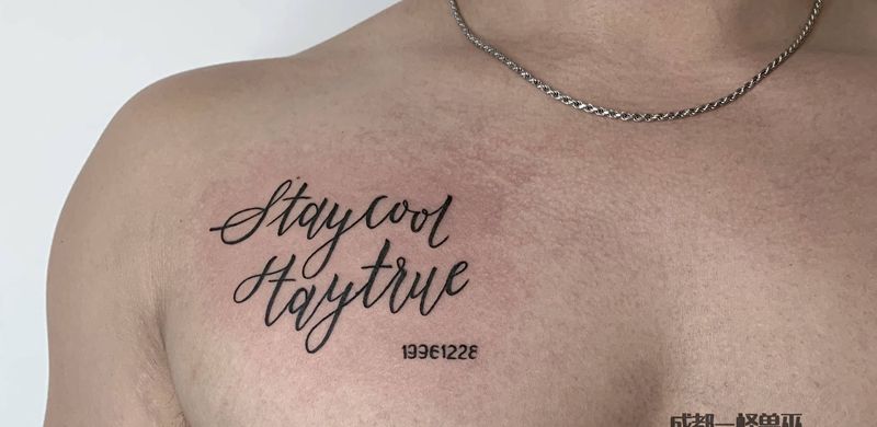 Stay Cool Stay纹身图片_胸部花体字纹身图案