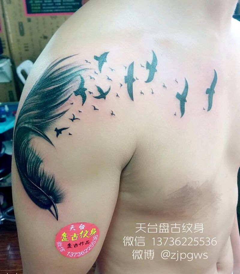 羽毛纹身图片_肩部胸部传统动物植物静物天台盘古成品纹身图案