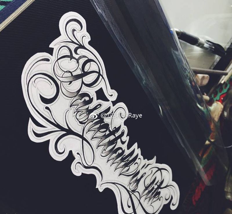 奇卡诺纹身图片_手稿插画胸部欧美清新字符图腾原创纹身图案