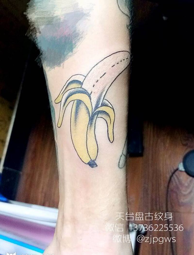 水果纹身图片_手臂欧美植物天台盘古成品纹身图案