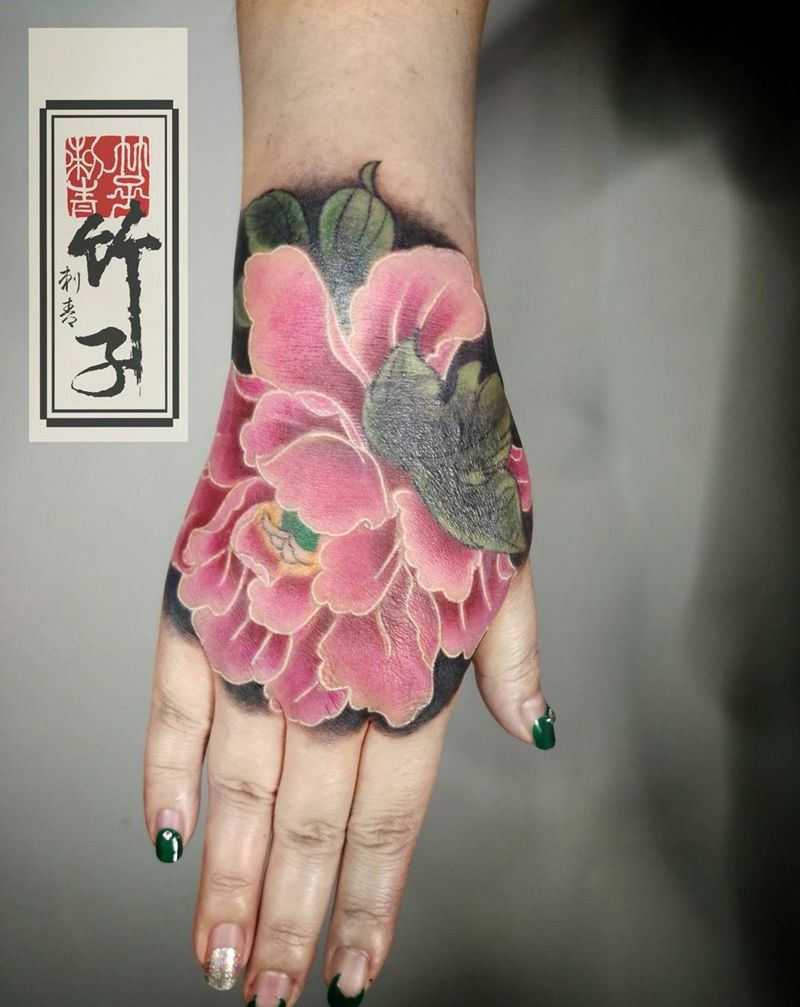 工笔牡丹遮盖图腾纹身图片_成品手部传统国画清新静物原创植物改图纹身图案