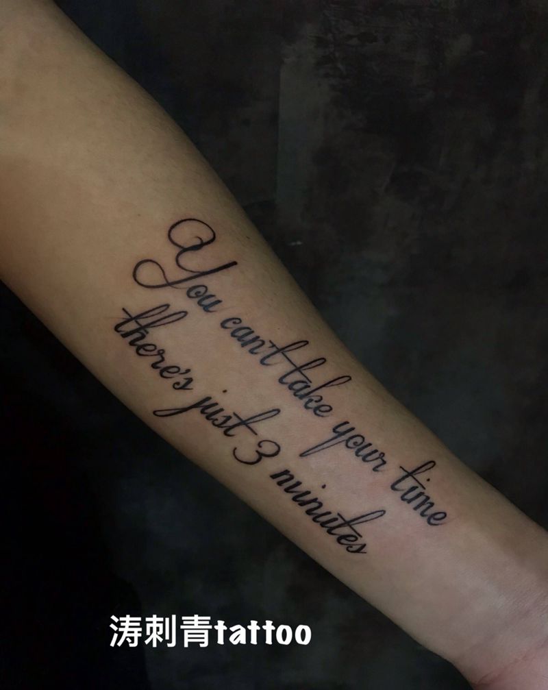 英文纹身图片_手臂纹身图案