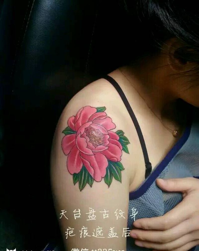 牡丹纹身图片_肩部手臂传统植物成品纹身图案