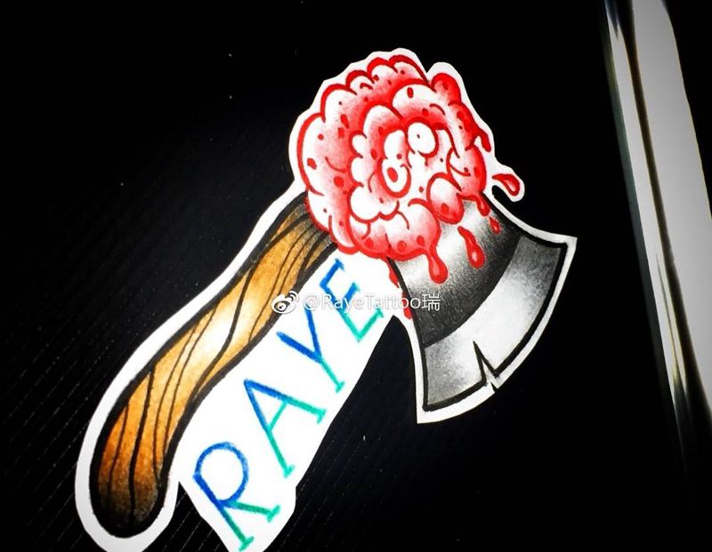 脑斧不吃人☺️☺️☺️纹身图片_手稿欧美清新原创纹身图案