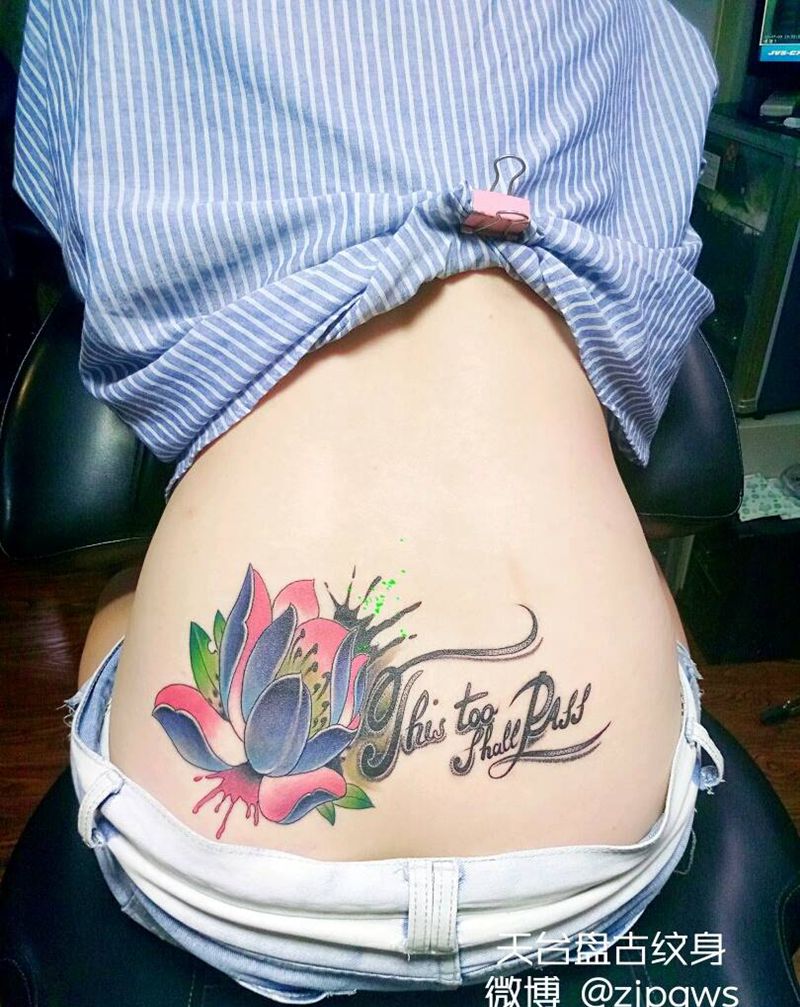 荷花纹身图片_腰部传统植物成品纹身图案